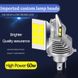 Автомобильные LED лампы FIGHTER H4 (9-36V, 70W, 11600Lm)