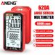 Цифровой SMART мультиметр ANENG AN-620A, с большим ЖК дисплеем ("4,8" дюйма, RED)