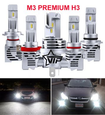 LED лампи "M3 PREMIUM" H3 цоколь (55Вт, 6500К, 9-32v, ZES)