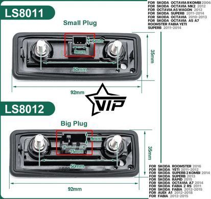 Камера "GreenYi-AHD8011 VW, Skoda " FULL HD штатная в ручку багажника с кнопкой (175&deg;, 1920*1080)