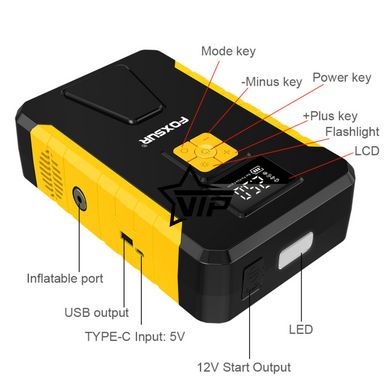 Пускозарядний пристрій 2в1 "Foxsur FJS-950-1", Бустер для авто + компресор (26800 mAh, 800A)