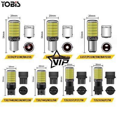Лампа для поворотов 1156-150LED YEL 30W (Очень Яркая, CAN-BUS, цоколь1156 BA15S P21W (150&deg;), 12V-24V)