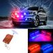 Стробоскоп "Federal Police 063-4LED", полицейская мигалка (красно-синие 4шт, пульт ДУ, под решетку, бампер)