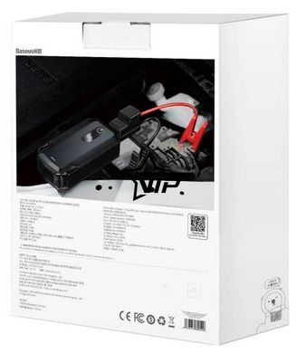 Пускозарядное устройство "Baseus 20000 mAh", Бустер для авто Jump Starter Baseus Super Energy Max Car