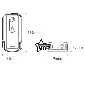 Пускозарядное устройство "Baseus 20000 mAh", Бустер для авто Jump Starter Baseus Super Energy Max Car