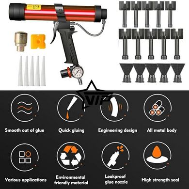 Пневмопистолет (пневмошприц) с манометром для герметиков и клеев YC-220 (310ml в ТУБах, 22 насадки)