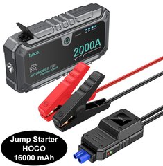 Пусковий пристрій, бустер для авто, повербанк Jump Starter HOCO PWR01, 16000 mAh