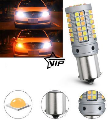 ДХО 69LED 2в1 с функцией поворота CAN BUS (4140LM, нет ошибок, цоколь 1156, BA15S, P21W)