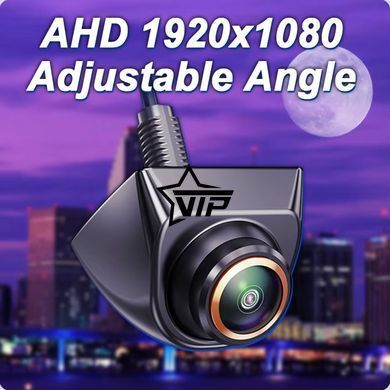 Камера заднего (переднего) вида "AHD-1080P2" с парковочными линиями (170&deg;, 1920*1080P, IP68, 0.01Lux)