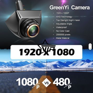Камера заднего (переднего) вида "AHD-1080P2" с парковочными линиями (170&deg;, 1920*1080P, IP68, 0.01Lux)