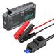 Пусковое устройство, бустер для авто, повербанк Jump Starter HOCO PWR01, 16000 mAh