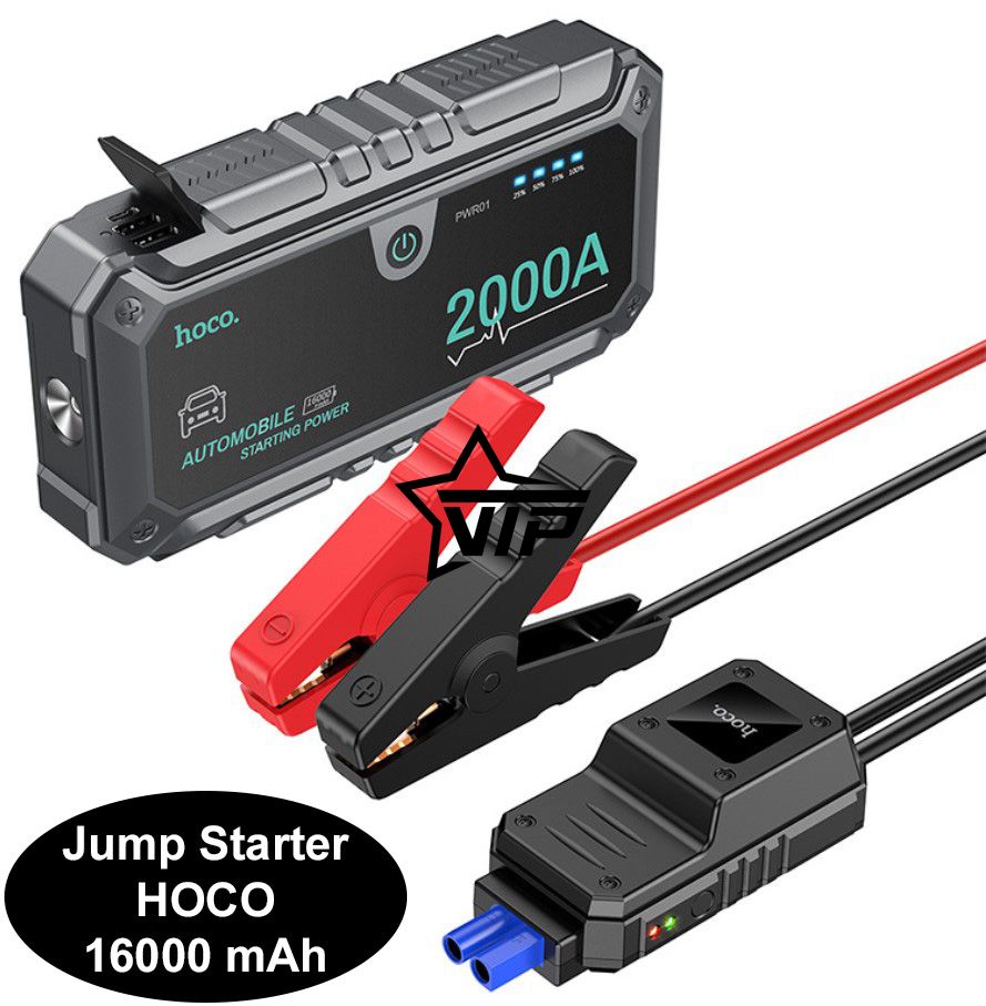 Пусковое устройство, бустер для авто, повербанк Jump Starter HOCO PWR01,  16000 mAh - VIP товары - все для дома, офиса, мастерской и автомобиля