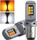 ДХО CREE 12LED 2в1 с функцией поворота CAN BUS (нет ошибок, цоколь 1156-180&deg;, BA15S, P21W)