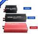 Інвертор 12V-220 "XUYUAN 600W MOD", перетворювач напруги 12V-220V (Модифікована Сінусоїда, 600Вт)