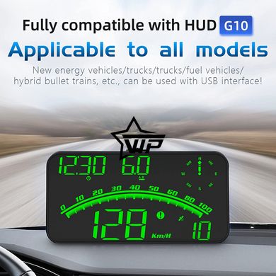 Автомобильный GPS спидометр, одометр "HUD G10" (Часы, Компас, Дисплей 4)