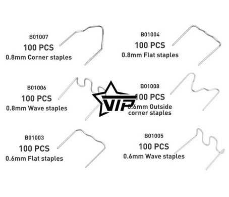 Скобы для термостеплера 6 видов по 100шт. Скоба для горячего степлера (набор 600шт)