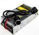 Адаптер з 220V на 12V прикурювач 20А (потужність 240W, для компресора, автохолодильника, мийки)