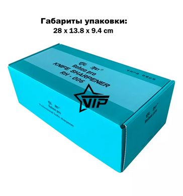 Точилка ножів "Rehoo PRO RH - 006" на струбціні (360°, вдосконалений механізм, 8 каменів)