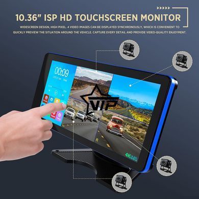 Паркувальний комплекс "Truck WiFi-K" для вантажних автомобілів (камера 4шт + монітор 7")