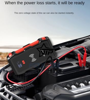 Пускозарядное устройство "Foxsur FJS-700", Бустер для авто Jump Starter (26800 mAh, 800A)