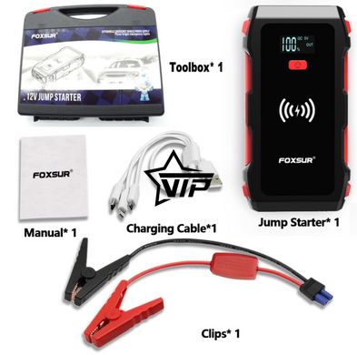 Пускозарядное устройство "Foxsur FJS-700", Бустер для авто Jump Starter (26800 mAh, 800A)