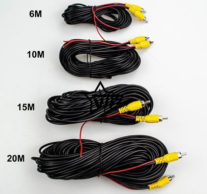 Відео кабель подовжувач 20 метрів RCA-RCA AV для камери заднього виду