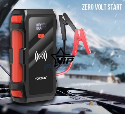 Пускозарядное устройство "Foxsur FJS-700", Бустер для авто Jump Starter (26800 mAh, 800A)