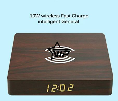 Настольные деревянные часы "Wood Wireles Clock W50" с беспроводной умной зарядкой моб. телефона