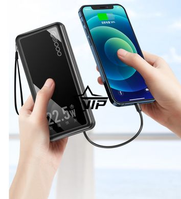 Повербанк "PSOOO PS-162" 30000 mAh (универсальная мобильная батарея Power Bank)