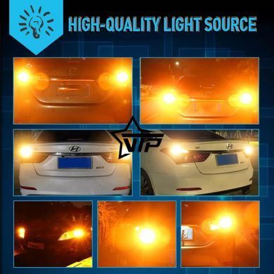 Лампа для поворотов 1156-35LED YEL 30W (Очень Яркая, CAN-BUS, цоколь1156 BA15S P21W (180&deg;), 12V-24V)