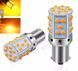 Лампа для поворотов 1156-35LED YEL 30W (Очень Яркая, CAN-BUS, цоколь1156 BA15S P21W (180&deg;), 12V-24V)