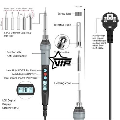 Паяльный набор HandSkit-900LCD, мультиметр, паяльник 90W с регулируемой t и ЖК дисплеем (20 предметов, Кейс)