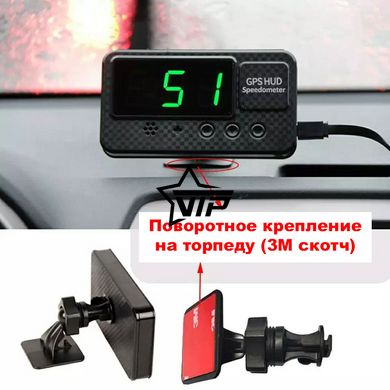 Автомобільний GPS спідометр HUD C60 S (Дисплей 2,8 дюйма, Цифровий універсальний 12-24V)