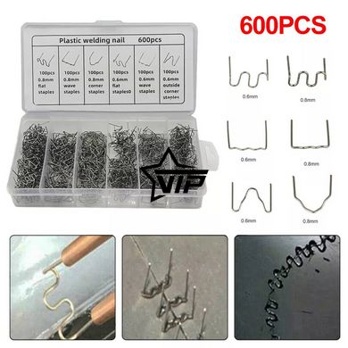 Скоби для термостеплера 6 видів по 100шт. Скоба для гарячого степлера (набір 600шт, Кейс)