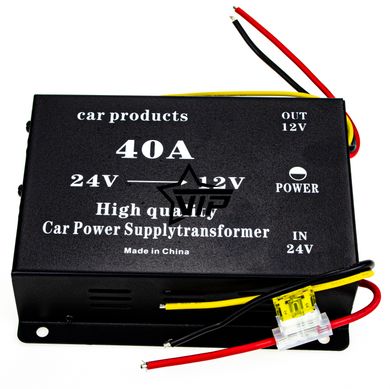 Перетворювач напруги "24V-12V 480W", автомобільний інвертор 24V-12V (40A)