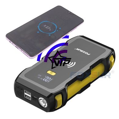 Пускозарядное устройство "Foxsur FJS-800", Бустер для авто Jump Starter (39800 mAh, 1200A)