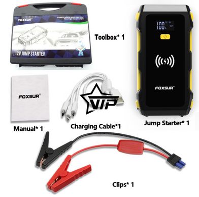 Пускозарядное устройство "Foxsur FJS-800", Бустер для авто Jump Starter (39800 mAh, 1200A)