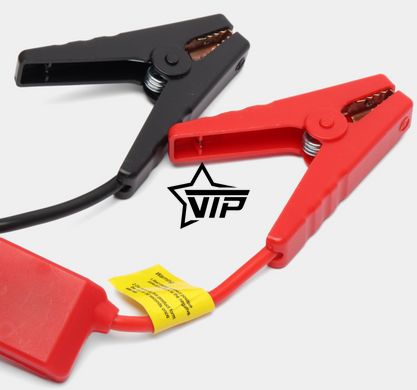 Пускозарядное устройство "Foxsur FJS-800", Бустер для авто Jump Starter (39800 mAh, 1200A)