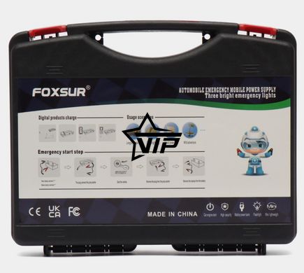 Пускозарядное устройство "Foxsur FJS-800", Бустер для авто Jump Starter (39800 mAh, 1200A)