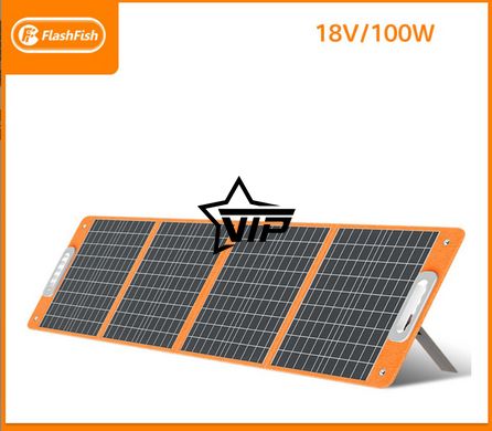 Портативна сонячна батарея Flashfish TSP18V/100W, панель для заряджання телефону та генератора