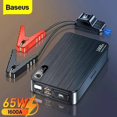 Пускозарядний пристрій "Baseus CH-CH004-1", Бустер для авто Baseus Super Energy Pro 1600A