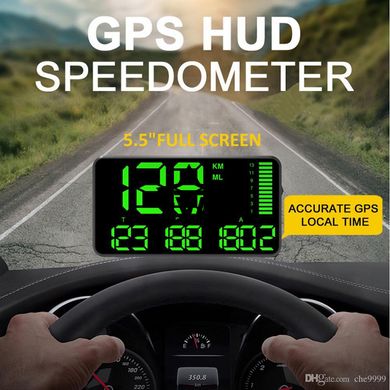 Автомобильный GPS спидометр HUD C90 (Экран 5,5 дюймов, Цифровой универсальный 12-24V)