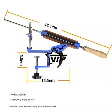 Точилка для ножей "BECKYRE BY-200S4" на струбцине (4 абразивных бруска)