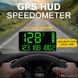 Автомобильный GPS спидометр HUD C90 (Экран 5,5 дюймов, Цифровой универсальный 12-24V)