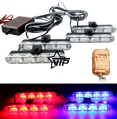 Стробоскоп "Federal Police 9204-4LED", полицейская мигалка (красно-синие 4шт, пульт ДУ, под решетку, бампер)