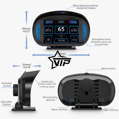 Бортовий комп'ютер HUD P2 (OBD2 діагностика, GPS)