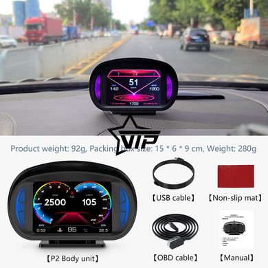 Бортовой компьютер HUD P2 (OBD2 диагностика, GPS)