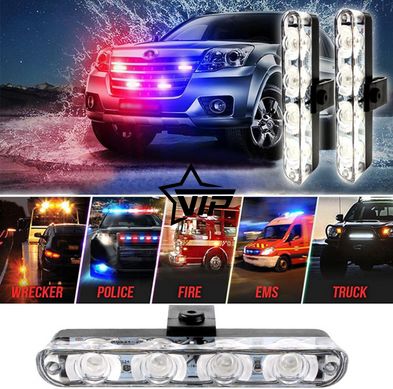 Стробоскоп "Federal Police 9204-4LED", полицейская мигалка (красно-синие 4шт, пульт ДУ, под решетку, бампер)