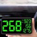 Автомобильный GPS спидометр HUD C1090 (Экран 6,2 дюйма, Цифровой универсальный 12-24V)