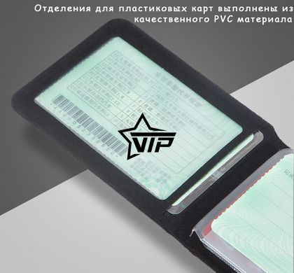 Обложка для автодокументов "LADA CASE-05" (Алькантара, магнитная застежка)